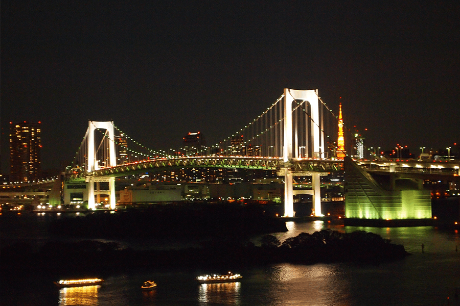 Rainbow Bridge