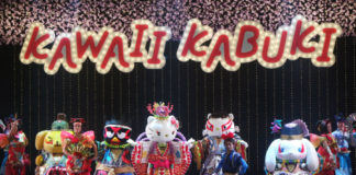 KAWAII KABUKI: A new Hello Kitty performance Sanrio characters in Kabuki