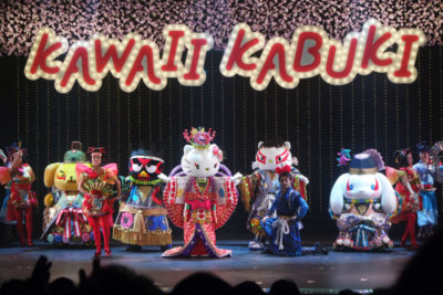 Sanrio characters in Kabuki