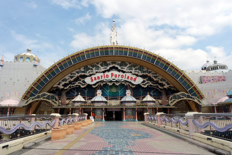 Sanrio Puroland