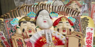 Japanese Kumade: Rake In Luck And Good Fortune Kumade Japanese Good Luck Charm