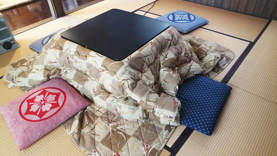 Kotatsu