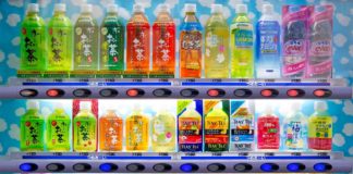 Interesting Vending Machines in Japan Japanese Vending Machine