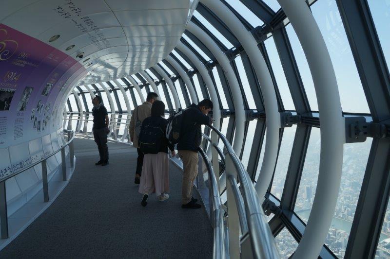 Tokyo skytree viewing deck