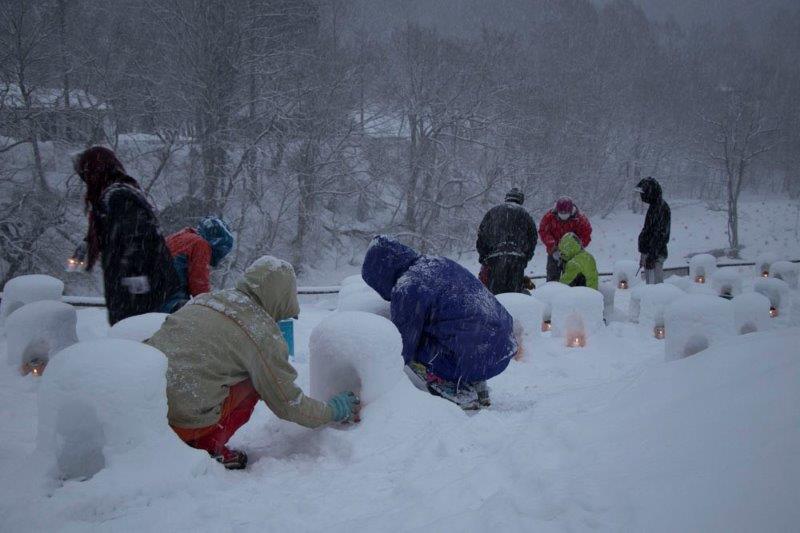 Illuminated Japanese Snow Houses