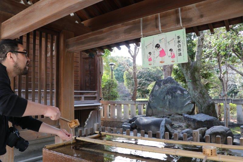 Ushijima Shrine