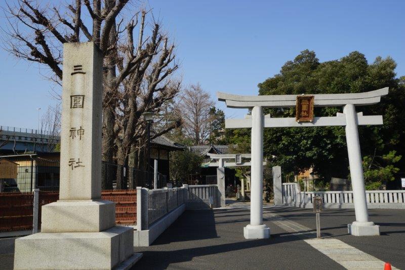 Mimeguri Shrine