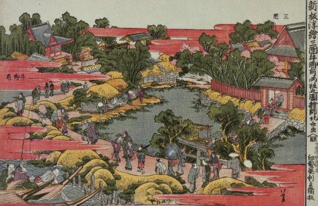 “Shinpan Ukie Mimeguri Ushi no Gozenryousha no Zu” depicts the shrine from a unique point of view