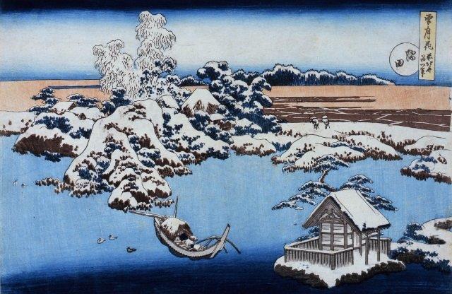 Setsugetsuka (Snow, moon and flowers) Sumida