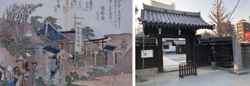 “Pilgrimage to Hosenji Temple” and present-day Hosenji temple