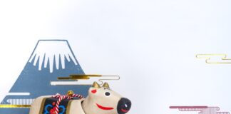 Nengajo 101 : How to write Japanese New Year’s Cards Japanese New Year 20202