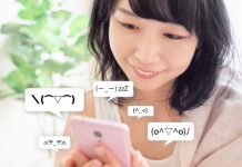 Japanese Kaomoji VS Western Emoticons Japanese Kaomoji Emoticons