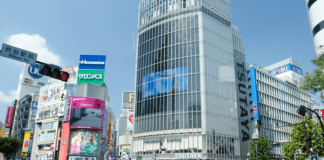 Another 3hr trip – Shibuya