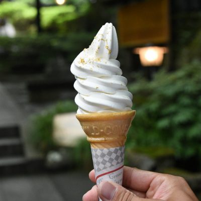 gold flake ice cream