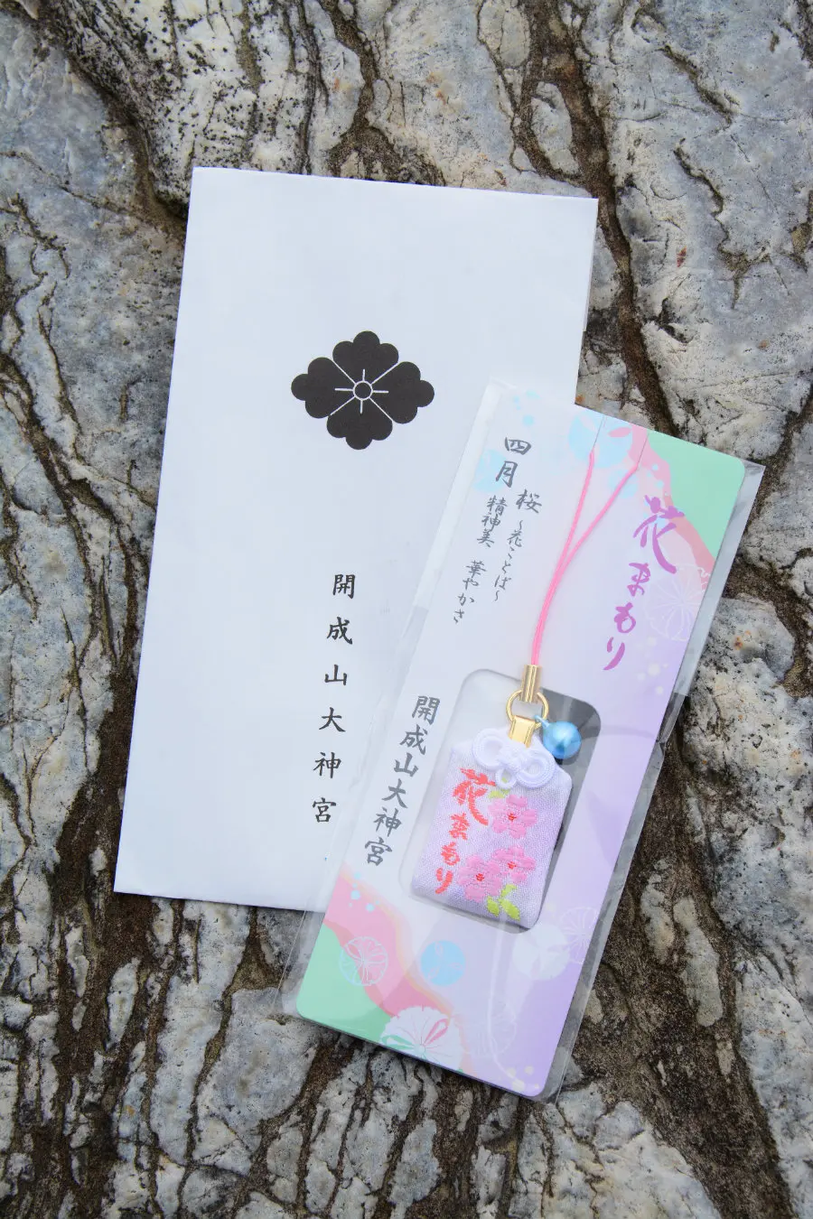 hana-mamori lucky charms