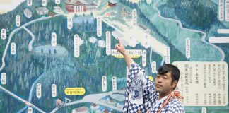 Mount Haguro: Walk the Mountain Path to Enlightenment mount haguro climbing guide