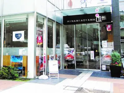 Fukui Minamiaoyama Ex