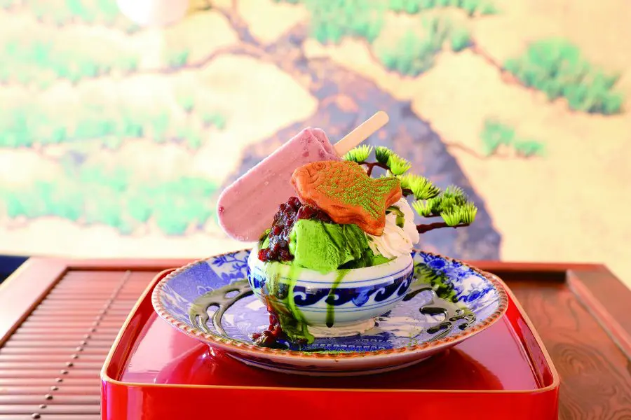 Bosai Parfait