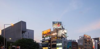 Another 3hr trip – Harajuku & Omotesando omotesando