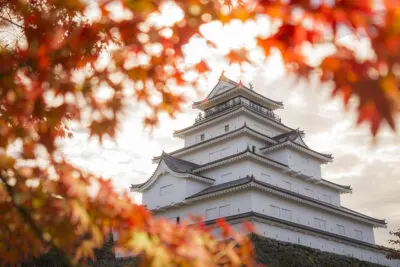 Ultimate Map of Fall Foliage Destinations in Japan : Fukushima Prefecture