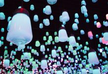 Mori Digital Art Museum’s Brand New teamLab Exhibit teamLab forest of lamps
