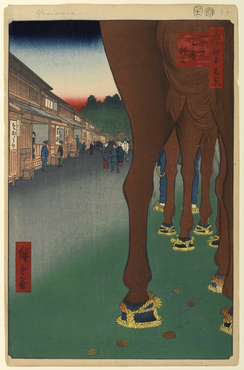 Utagawa Hiroshige "Naito Shinjuku at" Yotsuya 1857