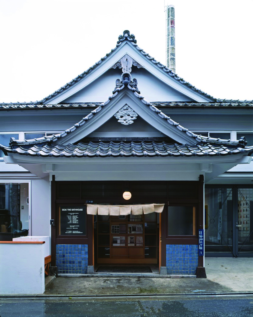 Photo by Norihiro Ueno. Courtesy of SCAI THE BATHHOUSE