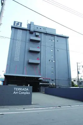 Terrada Art Complex Ex