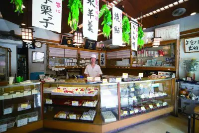 Kimuraya