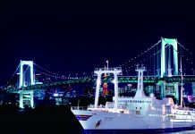 Tokyo Bay Noryosen Tokyo Bay Noryosen Ship