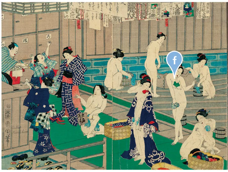 Sento Keywords for Bathing in Japan - WAttention.com