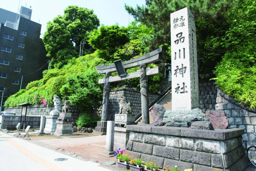 Shinagawa Shrine Gate