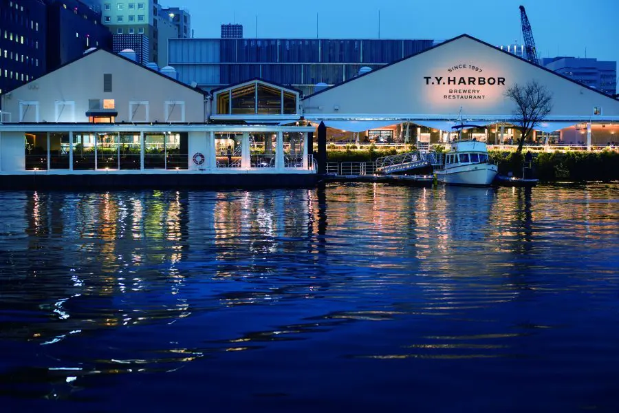 T.Y.Harbor
