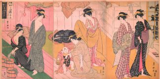 Bathing Culture in Japan – WAttention Special Utagawa Toyokuni I "Women and an Infant Boy in a Public Bath House" 1799