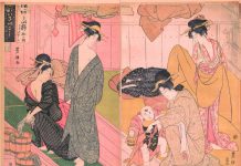 Japanese Bathing Culture: The History of Sento Utagawa Toyokuni I "Women and an Infant Boy in a Public Bath House" 1799