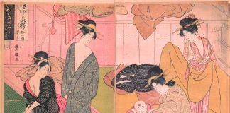 Japanese Bathing Culture: The History of Sento Utagawa Toyokuni I "Women and an Infant Boy in a Public Bath House" 1799