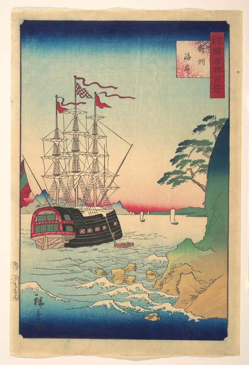 Kurofune Ukiyoe