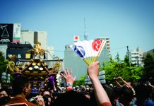 The Roots and History of Summer Festivals in Japan Sanja matsuri festival