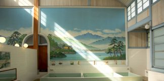 Bathing Culture: Mysteries of Sento: Q and A sento, Japanese public bath
