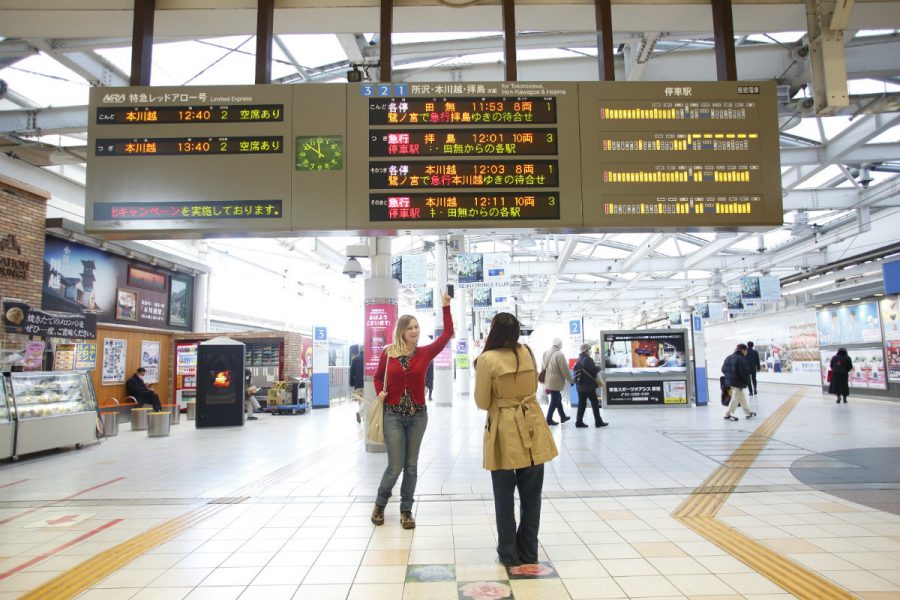 shinjuku station seibu line