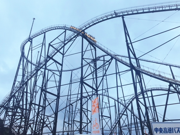 Fuji-Q highland