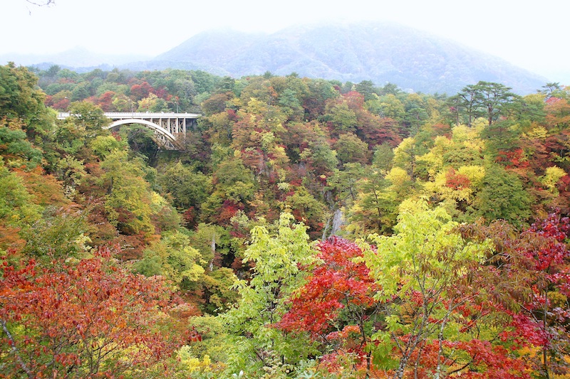 Naruko Gorge