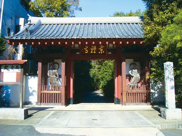 Tozenji Temple