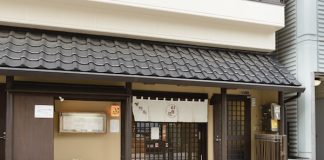 Kiyosumi-shirakawa・Monzen-nakacho