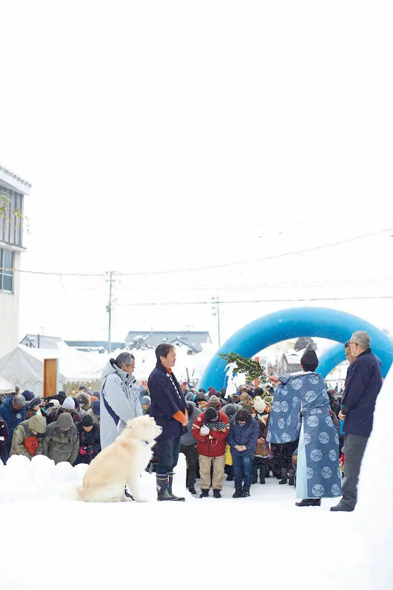 Inukko Festival