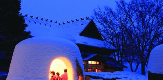 The Kamakura culture of Akita-ken Yokote City