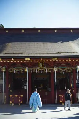 Shiogama