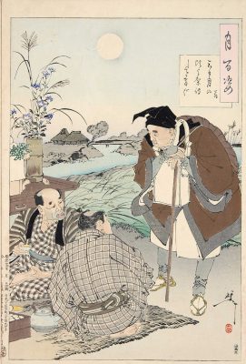 TSUKIOKA YOSHITOSHI, Ukiyo-e painting