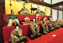 The Hina dolls heirloom of Tsuruoka Tsuruoka hina dolls