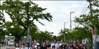 Travelling to Fukushima Disaster Area Seven Years Later